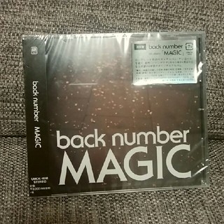 バックナンバー(BACK NUMBER)の ソルト様専用！back number MAGIC 通常盤(ポップス/ロック(邦楽))