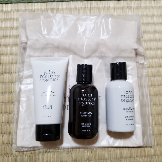 John Masters Organics(ジョンマスターオーガニック)のジョンマスター　トライアルセット コスメ/美容のヘアケア/スタイリング(ヘアケア)の商品写真