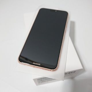 アンドロイド(ANDROID)の新品 Huawei P20 lite SIMフリー サクラピンク UQ購入品(スマートフォン本体)