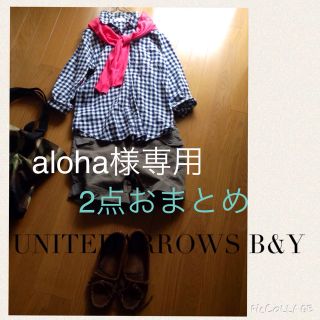 ビューティアンドユースユナイテッドアローズ(BEAUTY&YOUTH UNITED ARROWS)のアローズ ショートパンツ(ショートパンツ)