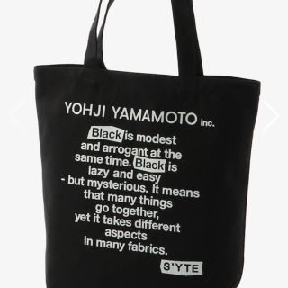 ヨウジヤマモト(Yohji Yamamoto)の【割安】YOHJI YAMAMOTO MEN BAG (バッグ)(トートバッグ)