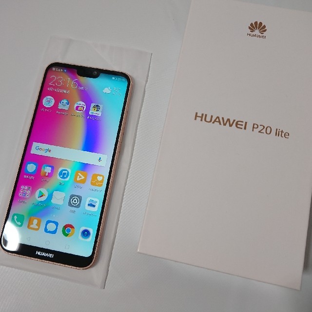 ANDROID(アンドロイド)のなおちんさん専用　新品 Huawei P20 lite SIMフリーサクラピンク スマホ/家電/カメラのスマートフォン/携帯電話(スマートフォン本体)の商品写真