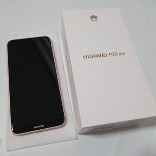 アンドロイド(ANDROID)のなおちんさん専用　新品 Huawei P20 lite SIMフリーサクラピンク(スマートフォン本体)