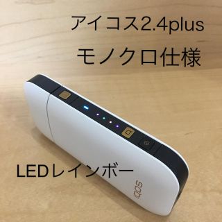 アイコス(IQOS)のアイコス 2.4plus モノクロ仕様 チャージャー(タバコグッズ)