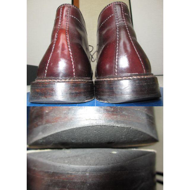 Alden(オールデン)のオールデン ＃1339 コードバン チャッカブーツ バーガンディ サイズ7.0D メンズの靴/シューズ(ドレス/ビジネス)の商品写真