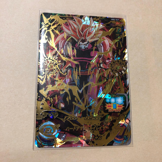 ドラゴンボール - ドラゴンボールヒーローズ カンバー 値段交渉 ドラゴンボール - ドラゴンボールヒーローズ カンバー 値段交渉