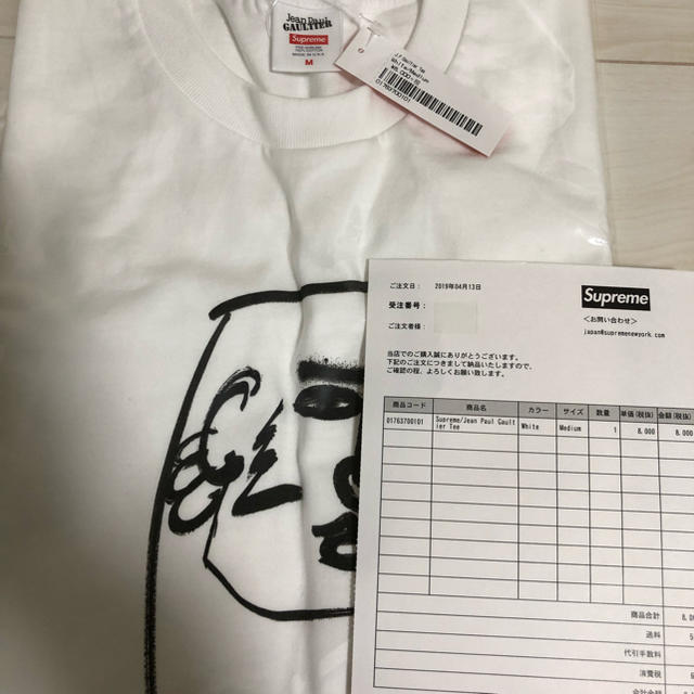 supreme 19ss Jean Paul Gaultier tee Mサイズ