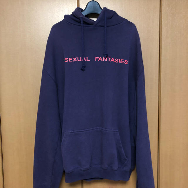 vetements sexual fantasies