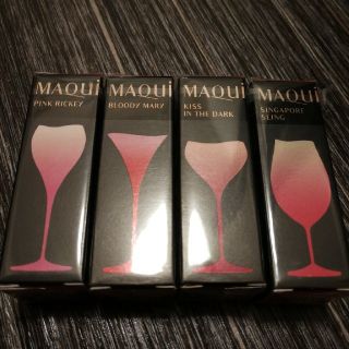 マキアージュ(MAQuillAGE)のmii様専用　マキアージュルージュミニ(口紅)