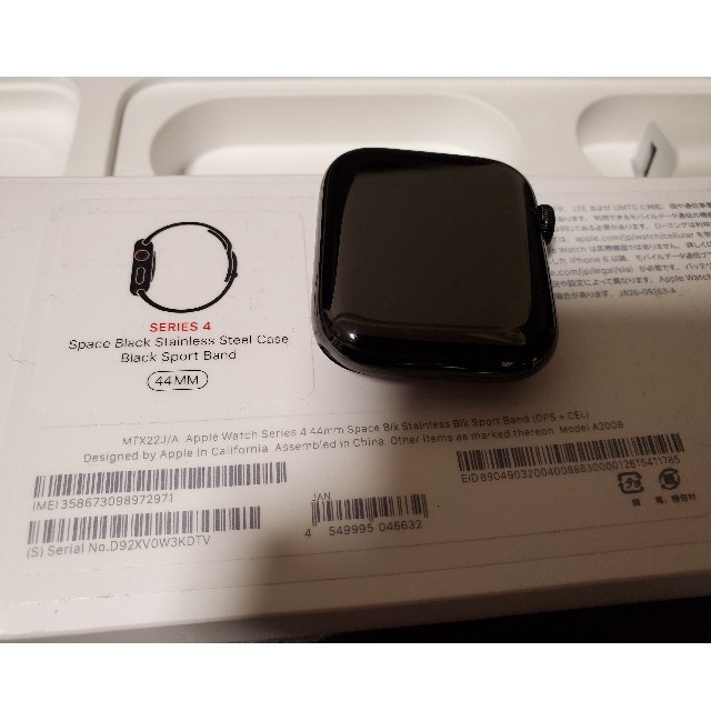 Apple Watch Series 4 44mm ステンレススチール