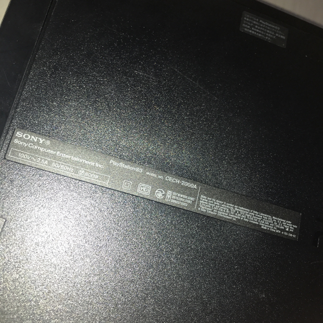 PlayStation3 ps3 ソフト セット 各種 まとめ売りの通販 by ton's shop|プレイステーション3ならラクマ