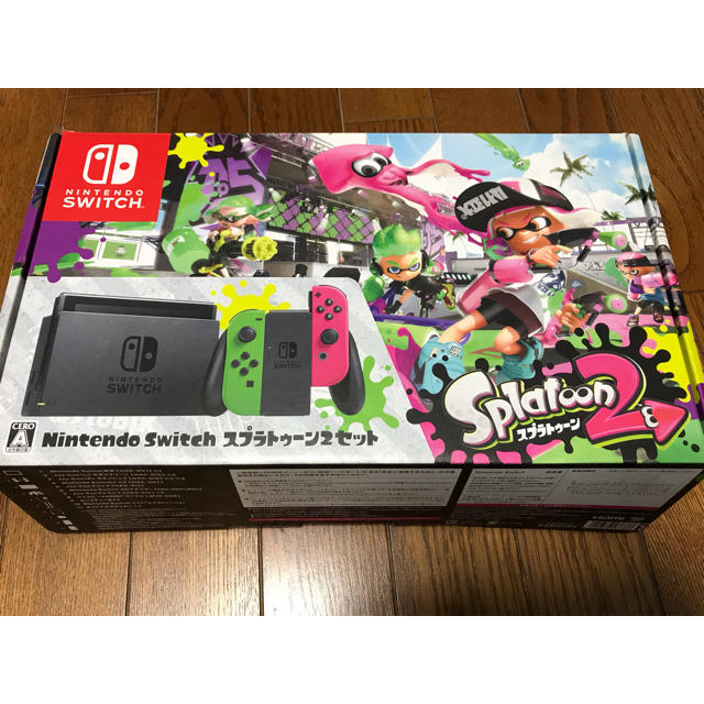 爆買い! スプラトゥーン2 スプラトゥーン2』スイッチ同梱版などの詳細