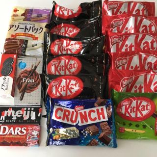 ネスレ(Nestle)のお菓子 詰め合わせ(菓子/デザート)