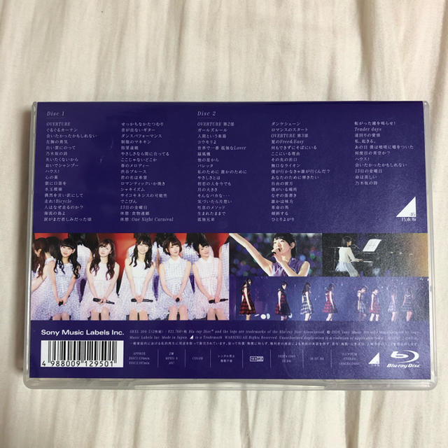 乃木坂46(ノギザカフォーティーシックス)の乃木坂46 3rd year birthday live Blu-ray エンタメ/ホビーのDVD/ブルーレイ(ミュージック)の商品写真