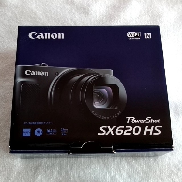 Canon PowerShot SX620HS BK ブラック