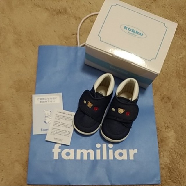 familiar(ファミリア)の⭐新品⭐ファミリア　familiar　靴　シューズ　ベビー　赤ちゃん　キッズ　 キッズ/ベビー/マタニティのベビー靴/シューズ(~14cm)(フォーマルシューズ)の商品写真