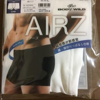 ワコール(Wacoal)のBODY WILD Ｌ ボクサーパンツ(ボクサーパンツ)