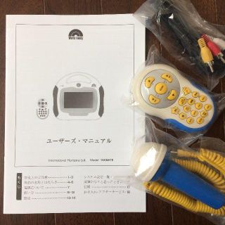 旧DVDメイト付属品 4点(知育玩具)