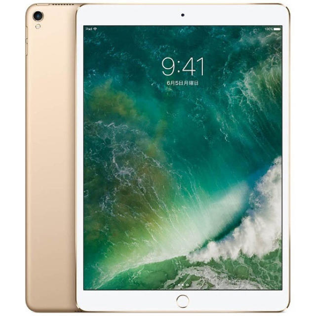 大人気新作  Wi-Fi Pro 10.5インチiPad - iPad 64GB ゴールド - タブレット
