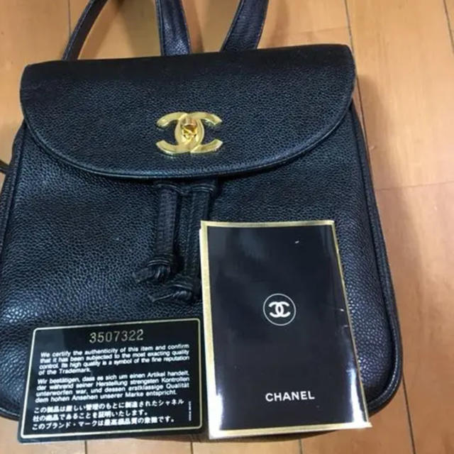 専用♡CHANEL♡バックパック♡リュックキャビアスキン