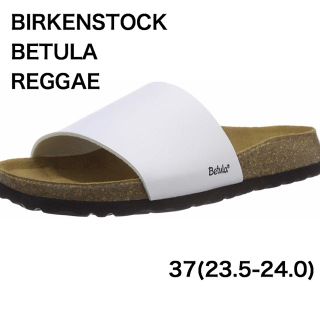 ビルケンシュトック(BIRKENSTOCK)の新品 BETULA ベチュラ REGGAE レゲエ サンダル ビルケン 37(サンダル)