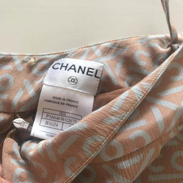 CHANEL(シャネル)のあんさん専用CHANELプリーツスカート レディースのスカート(ひざ丈スカート)の商品写真