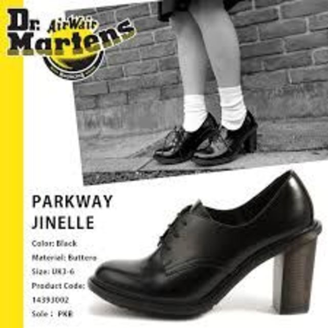Dr.Martens(ドクターマーチン)の【激レア】Dr.Martens JINELLE UK4 黒 厚底 ハイヒール レディースの靴/シューズ(ローファー/革靴)の商品写真