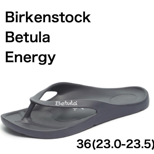 BIRKENSTOCK - 新品 Betula ベチュラ Energy エナジー 36 23.0-23.5の通販 by shop｜ビルケンシュトック ならラクマ