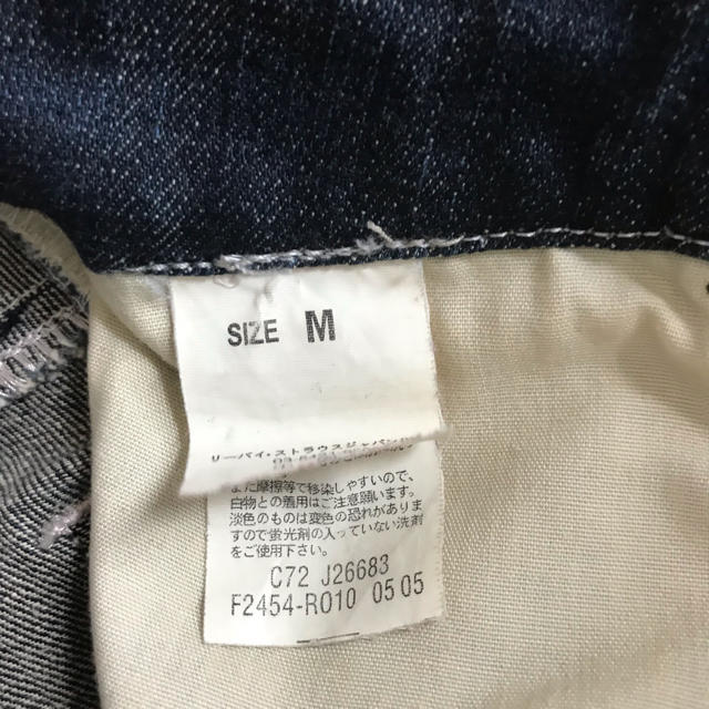 Levi's(リーバイス)のお値下げ‼︎リーバイス  デニムスカート レディースのスカート(ミニスカート)の商品写真