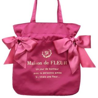 メゾンドフルール(Maison de FLEUR)の🎀新品メゾンドフルールダブルりぼんトート ダークピンク(トートバッグ)