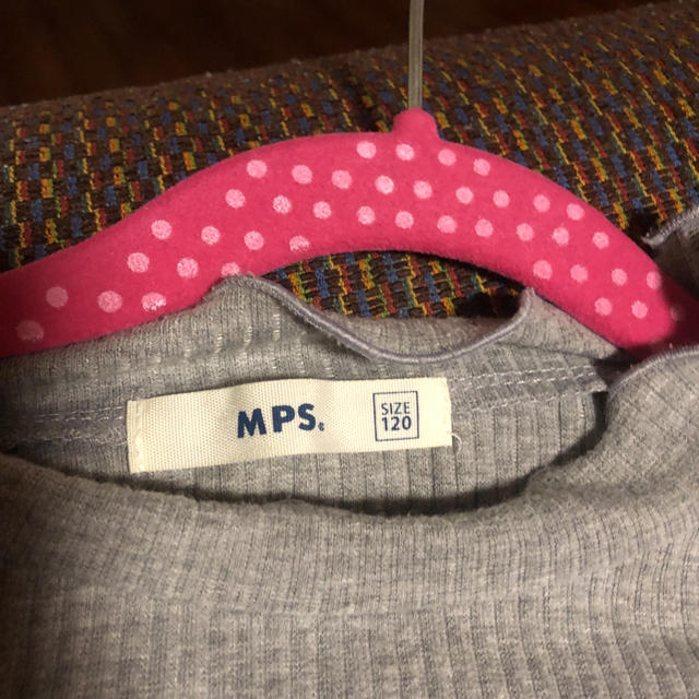 MPS(エムピーエス)のMPS ライトオン キッズ  キャミソール アンサンブル 120cm キッズ/ベビー/マタニティのキッズ服女の子用(90cm~)(Tシャツ/カットソー)の商品写真