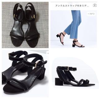 ザラ(ZARA)の黒スウェード♥アンクルストラップサンダル(サンダル)