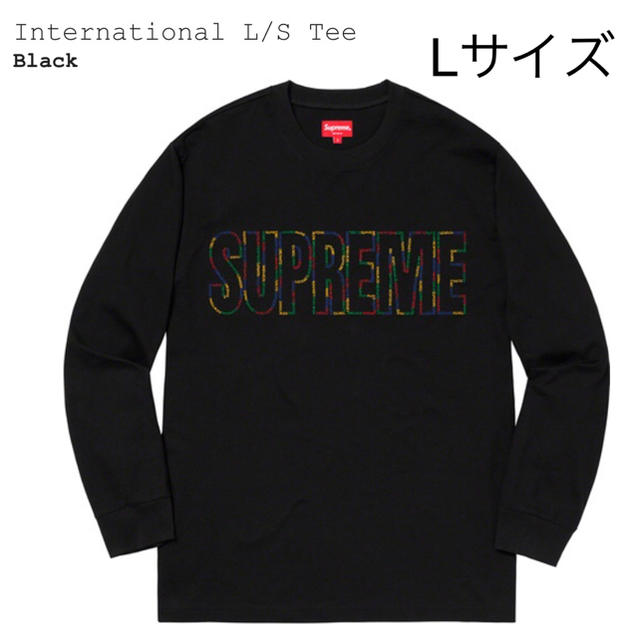 トップス【S】Supreme International L/S Tee