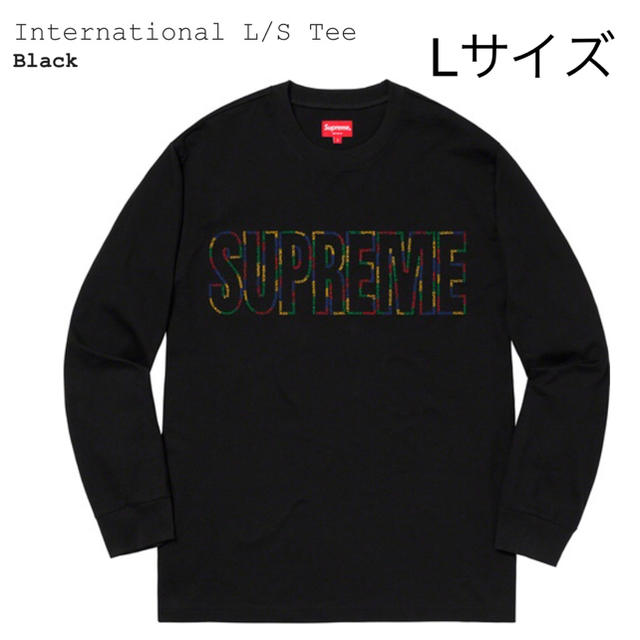 トップス送料込 黒L Supreme International L/S Tee - www.wakaluahub.com