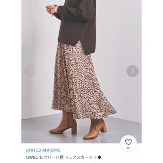 ユナイテッドアローズ(UNITED ARROWS)のWESTY 様専用  レオパード柄フレアスカート united arrows (ロングスカート)