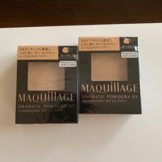 マキアージュ(MAQuillAGE)のマキアージュ ファンデーション(ファンデーション)