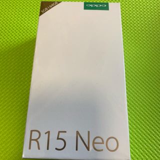 アンドロイド(ANDROID)のoppo R15 Neo 新品未開封(スマートフォン本体)