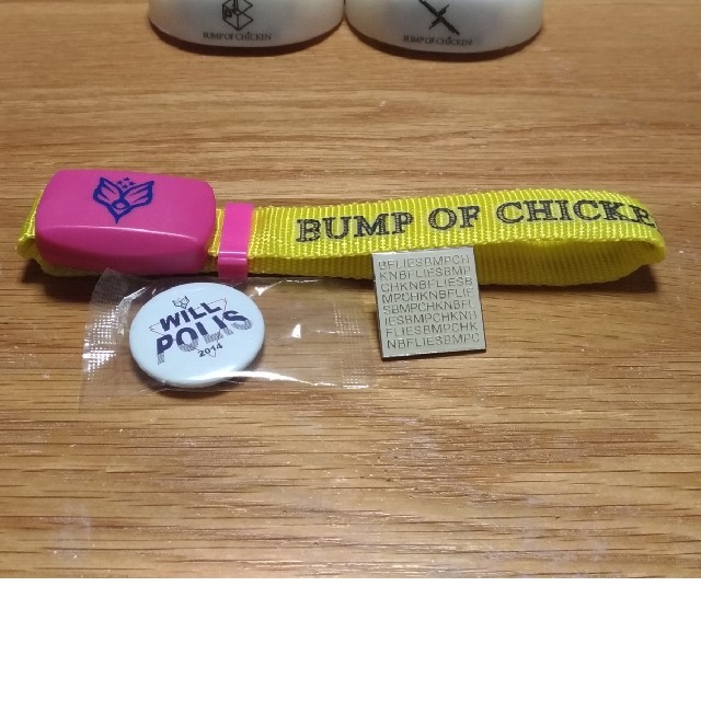 BUMP OF CHICKEN ツアーグッズセット BUMP OF CHICKEN ツアーグッズセット