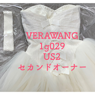 ヴェラウォン(Vera Wang)のVERAWANG バレリーナ 1g029 US2 美品 (ウェディングドレス)