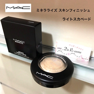 マック(MAC)の■カレン様 専用■(フェイスパウダー)