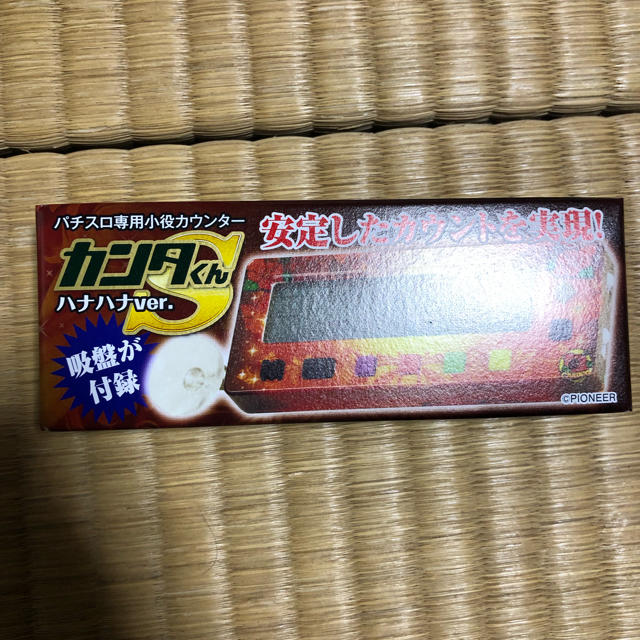 子役 小役カウンター カンタくんs ハナハナモデル 勝ち勝ちくん カチカチくんの通販 By スロッターズカフェ ラクマ