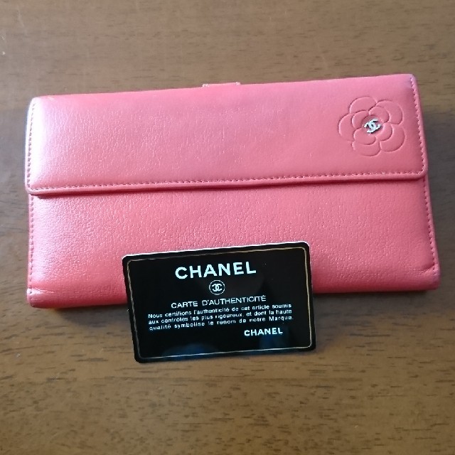 CHANEL(シャネル)のCHANEL 長財布 リペア レディースのファッション小物(財布)の商品写真