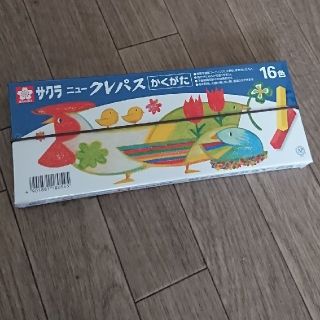 サクラクレパス(サクラクレパス)の新品 サクラ ニュークレパス かくがた 16色(クレヨン/パステル)