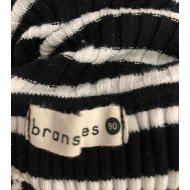 Branshes(ブランシェス)のニット コーデュロイ パンツ キッズ/ベビー/マタニティのベビー服(~85cm)(パンツ)の商品写真