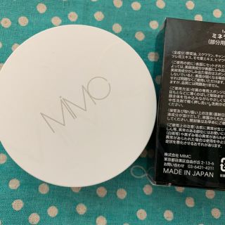 エムアイエムシー(MiMC)のMiMC ミネラルイレイザーバーム(化粧下地)