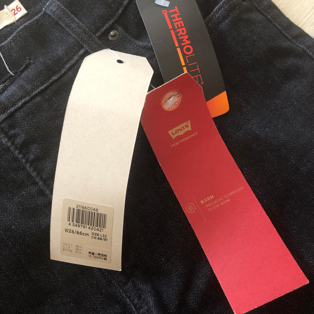 Levi's(リーバイス)のリーバイス ストレートスリムデニム レディースのパンツ(デニム/ジーンズ)の商品写真