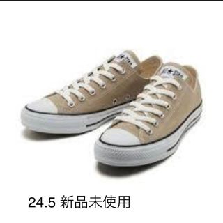 コンバース(CONVERSE)のコンバース  ベージュ24.5 新品未使用(スニーカー)