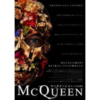 アレキサンダーマックイーン(Alexander McQueen)のマックイーン  モードの反逆児  映画  ムビチケ  クリアファイル付き(洋画)