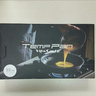 ビタクラフト(Vita Craft)のビタクラフト　TempPan テンプパン　22cm 温度計付き　新品未使用品(その他)