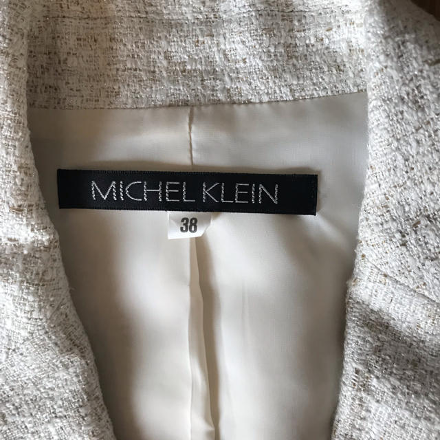 MICHEL KLEIN(ミッシェルクラン)の「美品」ミッシェルクラン♡スーツ レディースのフォーマル/ドレス(スーツ)の商品写真